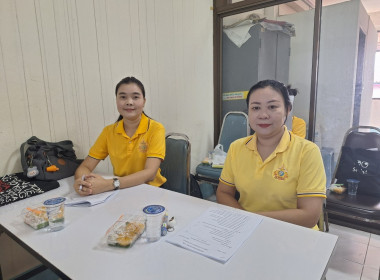 เข้าร่วมประชุมคณะกรรมการดำเนินการของสหกรณ์การเกษตรองครักษ์ ... พารามิเตอร์รูปภาพ 1